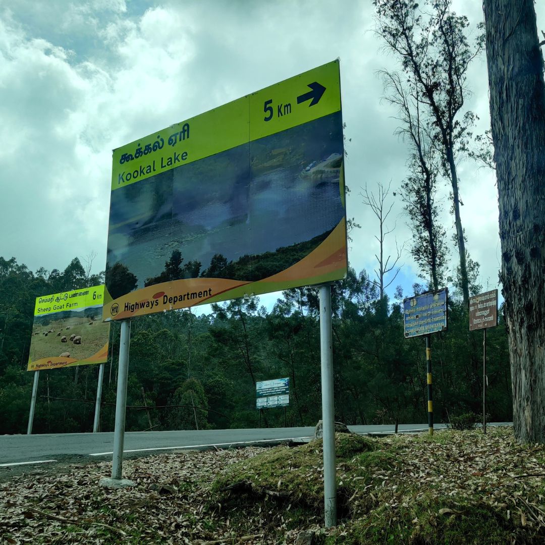 Kookkal